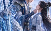 【一剑通灵】31集完整短剧全集免费看