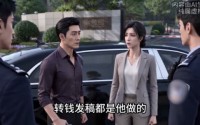 【两百万面前的亲情】54集短剧在线免费阅看
