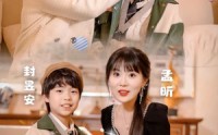 【妈咪，你认错老公啦】84集短剧免费全集在线一口气看完