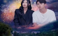 【去有烟花的地方】63集短剧全集高清在线随心看