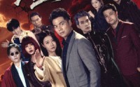 【禁武之战＆隐世多年天下霸主还是我】60集优酷平台短剧免费看全