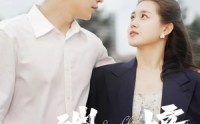 【云端梦境】92集完整版短剧在线免费解锁观看