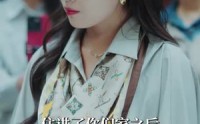 【真相昭然终有日】37集短剧全集，在线观看高清版