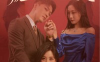 【偷听女儿心声叛逆老公要害我】41集短剧全集在线，父女情感纠葛大揭秘