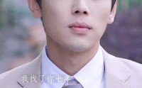 【你是我的难忘时光】18集短剧，全集免费在线追更