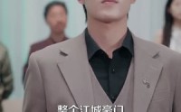 【被女主偷听心声后，我成了人生大赢家】83集短剧全集免费看无广告