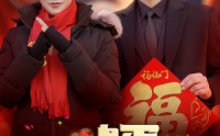 【龙婿归来】27集短剧，全集在线免费看，精彩不停歇