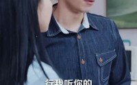 【新版：你是我的解药（100集）】官方正版在线观看平台