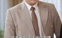 【龙帝的女人】100集全集短剧一键式在线播放