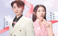 【结扎后老婆怀孕了】49集短剧完整版在线观看不卡顿
