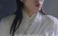 【穿书后公主爱上我】93集短剧百度网盘资源在线分享