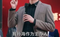 【老炮出山】70集短剧在线观看，高清画质畅享剧情