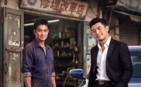 【与堂哥散伙后，我开修理店逆袭】40集短剧全网免费观看