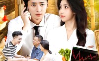 【重生之投资大亨】103集短剧在线免费畅看全集