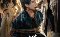 【逆行】83集短剧免费全集在线，随时随地想看就看