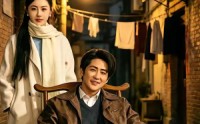 【1997：我在东北开洗浴】101集短剧免费完整观看
