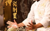 【厨神大战预制菜】61集短剧全集资源在线共享