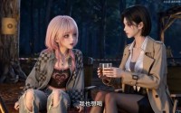 【拆CP不成，反成爸妈心尖宠第一季】90集短剧完整版在线播放