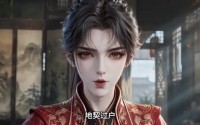 【凤栖为臣，女扮男装搞基建第一季】130集短剧免费在线完整看