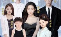 【萌宝归来：妈咪华丽蜕变】87集短剧一口气看完版在线