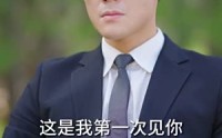 【重生娇妻甜又野】98集短剧在线观看，高清画质尽享视觉盛宴