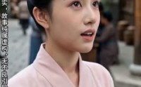 【田田忙种田】162集短剧在线高清观看