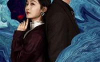 【离婚后前夫悔不当初】40集短剧免费观看无广告