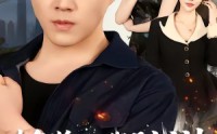 【摊牌了，我是战神林不凡】80集短剧免费全集速看