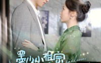 【墨少小祖宗又美又飒】100集短剧全集在线观看，尊享高清视觉盛宴