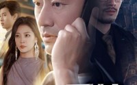【父辈爱情故事】62集高清全集在线流畅观看
