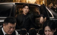 【全员罢工后我反手注销公司】60集短剧免费在线赏看