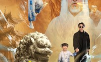 【童宝五行开挂假千金退退退】65集完整版短剧在线观看地址