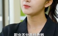 【我的霸总上司 太耀眼】100集短剧迅雷下载在线观看