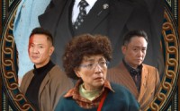【亿万傻王子】百集短剧在线观看，精彩剧情不断