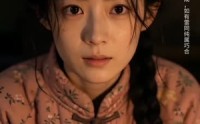 【携狐伴雀，万兽称我为王】68集热门短剧在线免费看