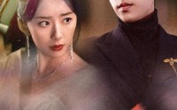 【新版：她生崽后前夫却说自己清心寡欲】100集短剧高清版在线观看无广告