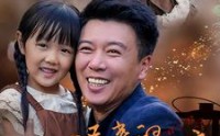 【迟来的守护】51集短剧高清资源在线观看