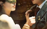 【闪婚村姑是总裁】58集全集免费在线观看无需会员
