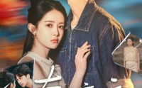 【奈何惊鸿入我心】51集短剧在线观看，高清画质享不停