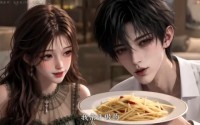【过往皆散余生同栖我念你思】77集短剧完整版免费在线观看