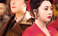 【良辰美景旧时光】69集短剧在线播放，高清流畅不容错过