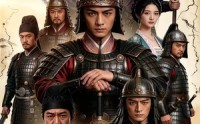 【天下第一节度使！】78集短剧在线免费观看啦