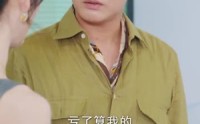 【告别失败婚姻后我涅槃重生】92集短剧免费在线追看