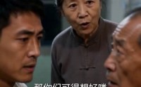 【从前说：炊烟笑过桃花村】114集短剧全集在线免费观赏