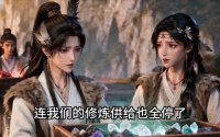 【从凡血开始无限进化】55集全网短剧免费在线观看