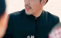 【神龙助我，土妞寻宝天下】102集短剧免费在线赏看
