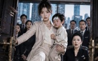 【带娃上班被停职，我踹开董事长大门】62集热门短剧全集在线看