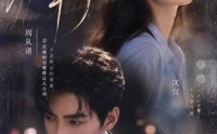 【她的犟骨】61集短剧免费高清在线观看