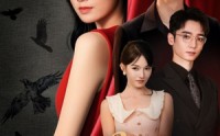 【黑名单恋人】72集短剧全集在线高清蓝光观看