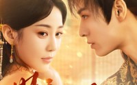 【妖颜侧妃上位手册】59集短剧在线播放，精彩剧情不容错过